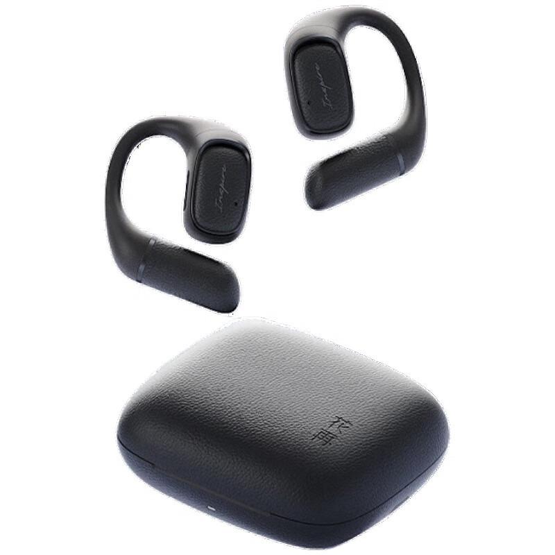 Edifier Evo Open Bluetooth Open-Ear Headphones
Edifier Evo Open Bluetooth Open-Ear Headphones