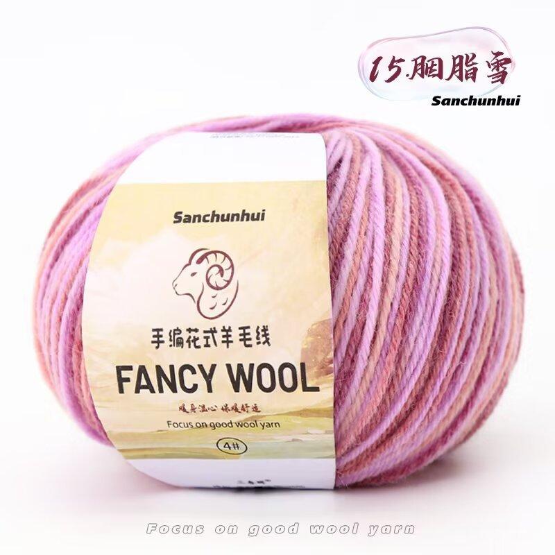 10Pcs Rainbow Fancy Color Segment Dyed Wool Dump Handmade DIY Knitted Children s Sweater Baby Medium Coarse Wool Dump
10Pcs Rainbow Fancy Color Segment Dyed Wool Dump Handmade DIY Knitted Children s Sweater Baby Medium Coarse Wool Dump