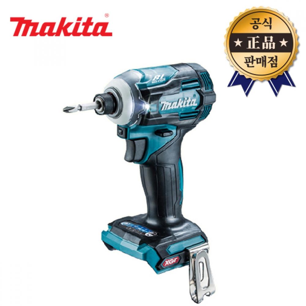 Аккумуляторная ударная дрель Makida TD001GD201 40 В, 2,5 Ач, ударная дрель, 2 батареи
Аккумуляторная ударная дрель Makida TD001GD201 40 В, 2,5 Ач, ударная дрель, 2 батареи