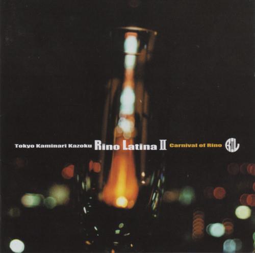 CD RINO LATINA II Carnival Of Rino POCE8401 Monohon 2001 Japan ObiJapanese Club Dance Used
CD RINO LATINA II Carnival Of Rino POCE8401 Monohon 2001 Japan ObiJapanese Club Dance Used