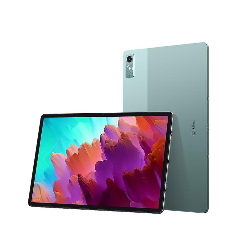 Lenovo Xiaoxin Pad Pro 12.7-inch Office/Study Tablet (CN version)
Lenovo Xiaoxin Pad Pro 12.7-inch Office/Study Tablet (CN version)