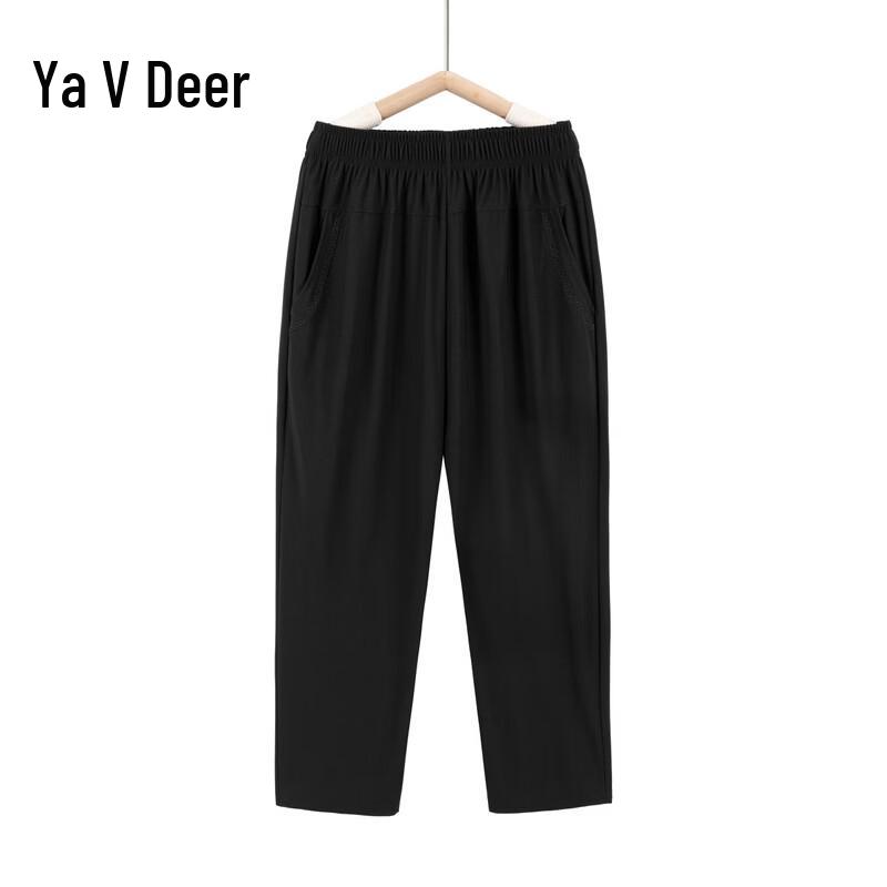 Женские укороченные прямые брюки Yalu из ледяного шелка свободного кроя 3XL
Женские укороченные прямые брюки Yalu из ледяного шелка свободного кроя 3XL
