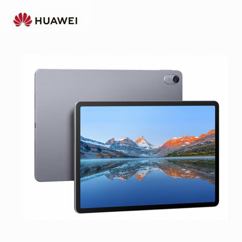 Huawei Qingyun C5 (3rd Gen) Tablet (CN version)
Huawei Qingyun C5 (3rd Gen) Tablet (CN version)