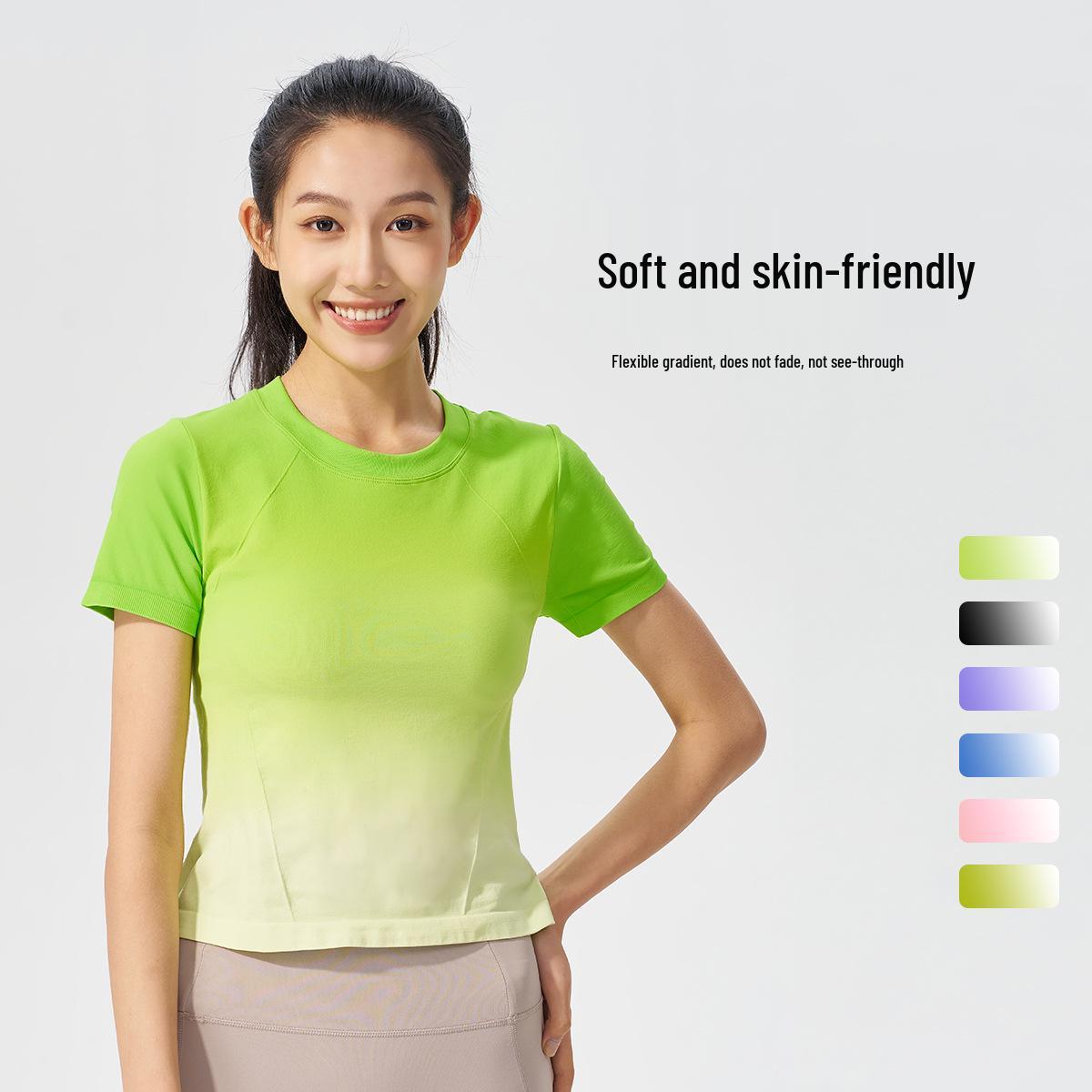 Women s Quick-Dry Gradient Yoga & Running T-Shirt - Short-Sleeved Fitness & Dance Top for Summer XL (125-140 Jin)
Women s Quick-Dry Gradient Yoga & Running T-Shirt - Short-Sleeved Fitness & Dance Top for Summer XL (125-140 Jin)