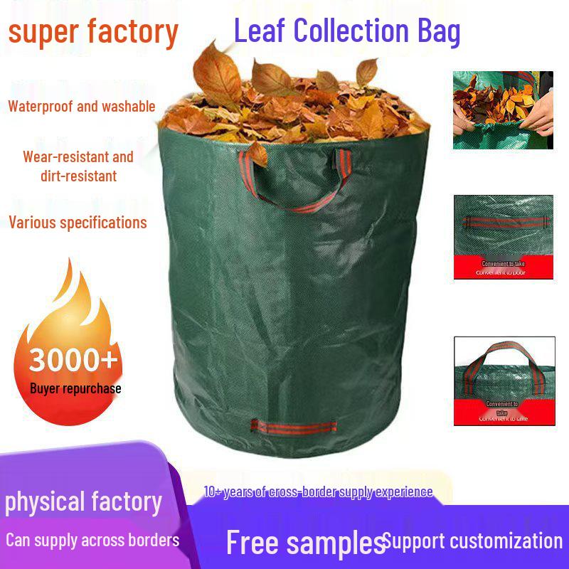 Cross-Border Corrosion-Resistant Large Capacity Fallen Leaves Compost and Storage Bag 60L 16 gallons 45x38cm 180g жёлтый
Cross-Border Corrosion-Resistant Large Capacity Fallen Leaves Compost and Storage Bag 60L 16 gallons 45x38cm 180g жёлтый