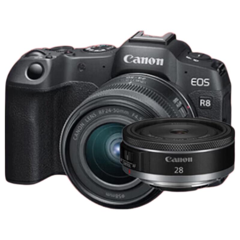 Canon EOS R8 Full-Frame Mirrorless Camera (CN version)
Canon EOS R8 Full-Frame Mirrorless Camera (CN version)