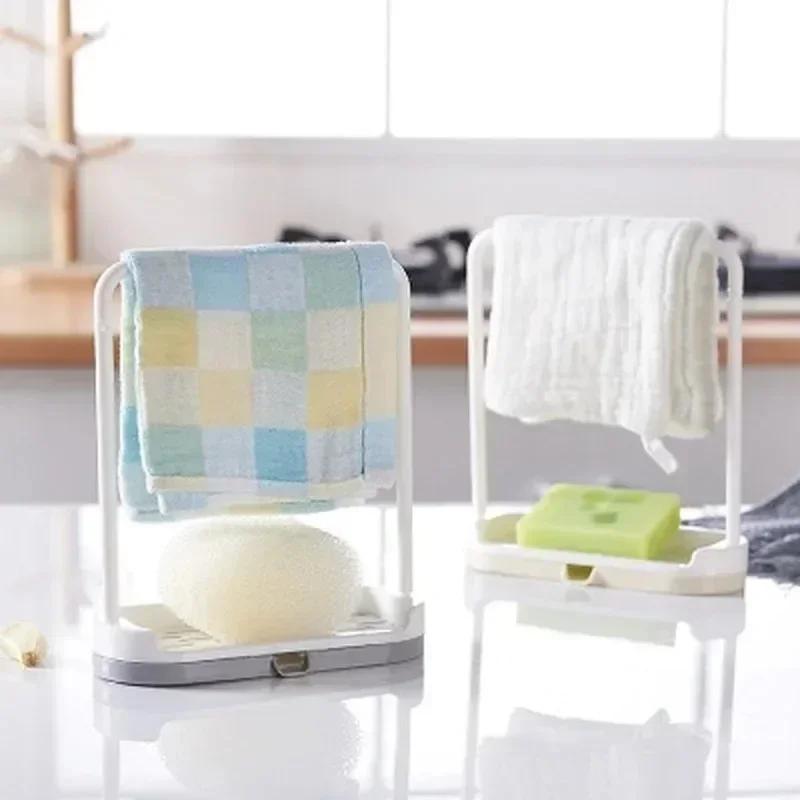 Kitchen Solid Color Simple Storage Rack Towel Sponge Drain Racks Rag Dishcloth Hanging Rack Soap Holder Sink Desktop Organizer хаки
Kitchen Solid Color Simple Storage Rack Towel Sponge Drain Racks Rag Dishcloth Hanging Rack Soap Holder Sink Desktop Organizer хаки
