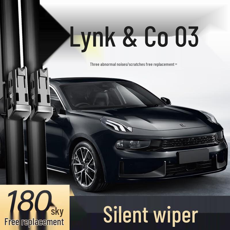 Lynk & Co 03 Frameless Silent Wiper for Model 19-22 - Special Rubber Strip Accessory Boned Wiper
Lynk & Co 03 Frameless Silent Wiper for Model 19-22 - Special Rubber Strip Accessory Boned Wiper