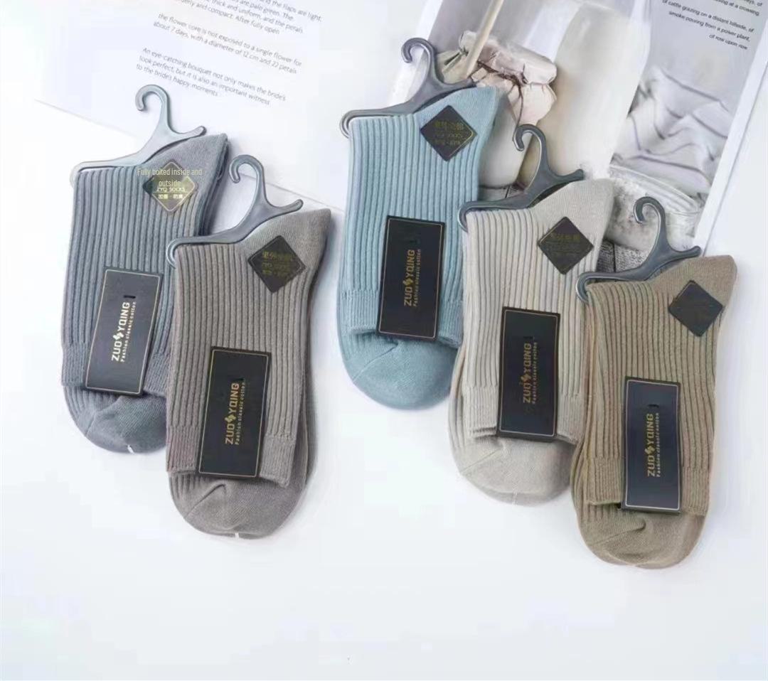 Мужские носки средней длины - 100% хлопок, дезодорирующие, впитывающие пот, для всех сезонов One Size (High-Quality Men s Socks)
Мужские носки средней длины - 100% хлопок, дезодорирующие, впитывающие пот, для всех сезонов One Size (High-Quality Men s Socks)