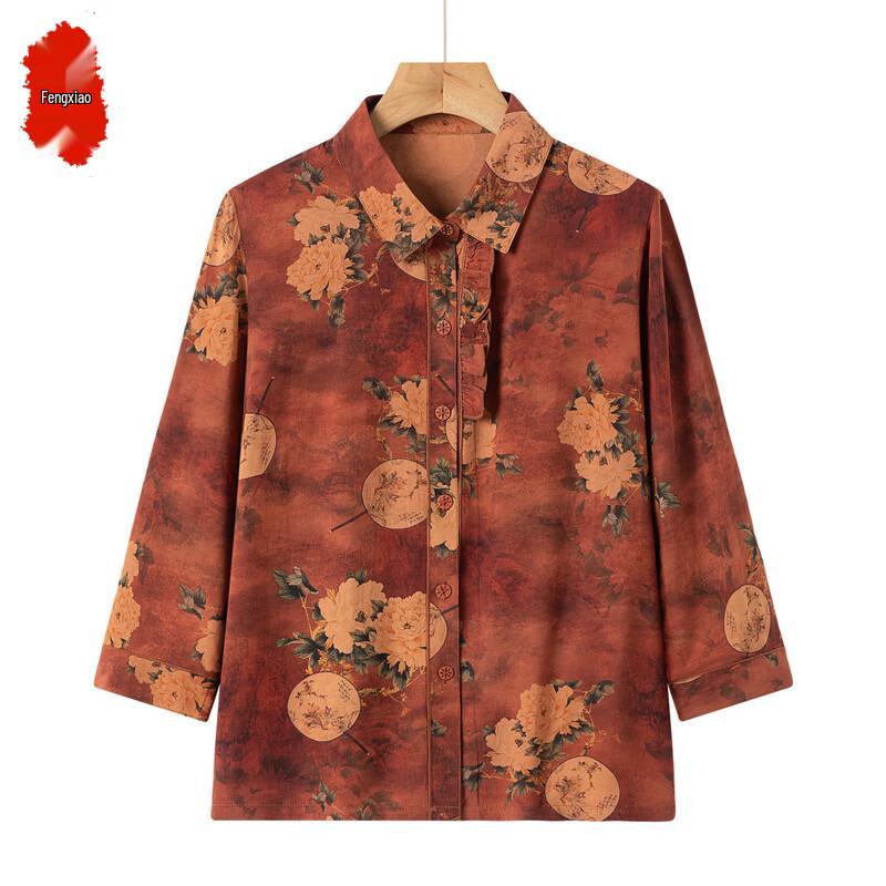 New Chinese Style Floral Blouse for Elderly Women 4XL
New Chinese Style Floral Blouse for Elderly Women 4XL