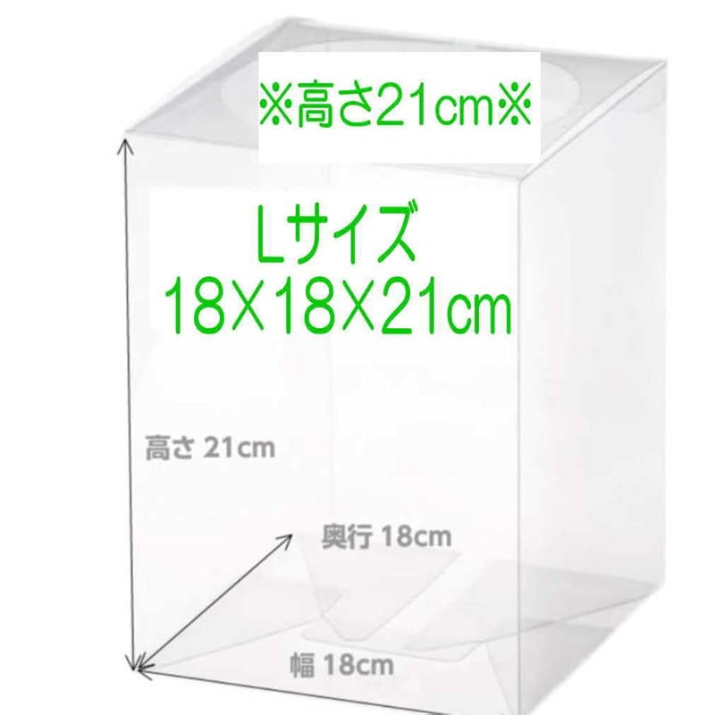 made in Japan L21 size 18cm x 18cm x height 21cm 1 piece clear case flower box bouquet case preserved flowers flower arrangement bouquet gift box case
made in Japan L21 size 18cm x 18cm x height 21cm 1 piece clear case flower box bouquet case preserved flowers flower arrangement bouquet gift box case