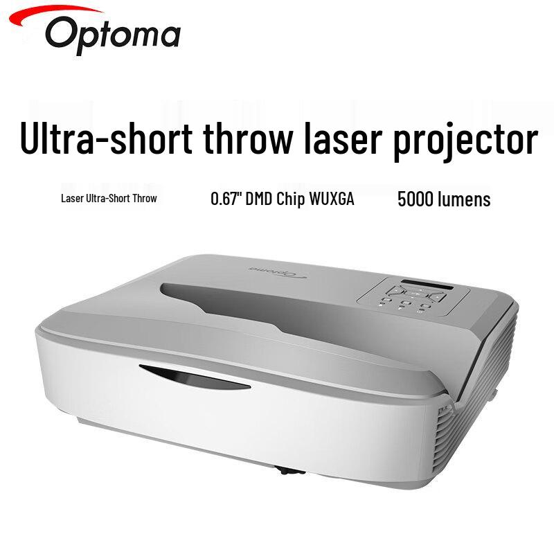 Optoma ZH500USTe 5000lm WUXGA Laser Ultra Short Throw Projector (CN version)
Optoma ZH500USTe 5000lm WUXGA Laser Ultra Short Throw Projector (CN version)