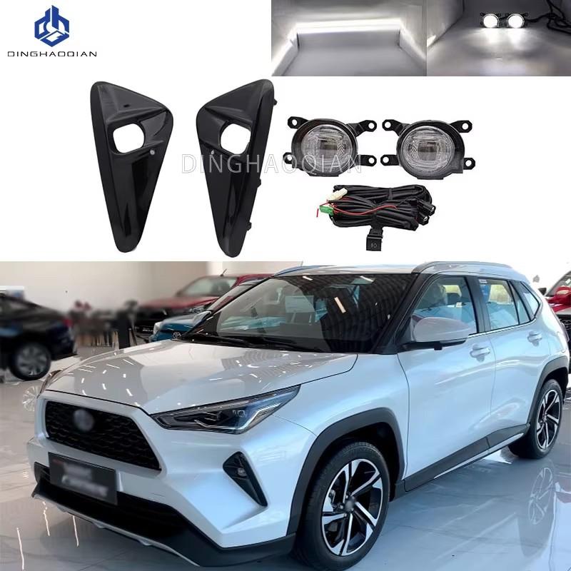 1 комплект светодиодных белых противотуманных фар переднего бампера для Toyota Yaris Cross 2023 2024 с жгутом проводов, переключателем и аксессуарами 12 В CN
1 комплект светодиодных белых противотуманных фар переднего бампера для Toyota Yaris Cross 2023 2024 с жгутом проводов, переключателем и аксессуарами 12 В CN