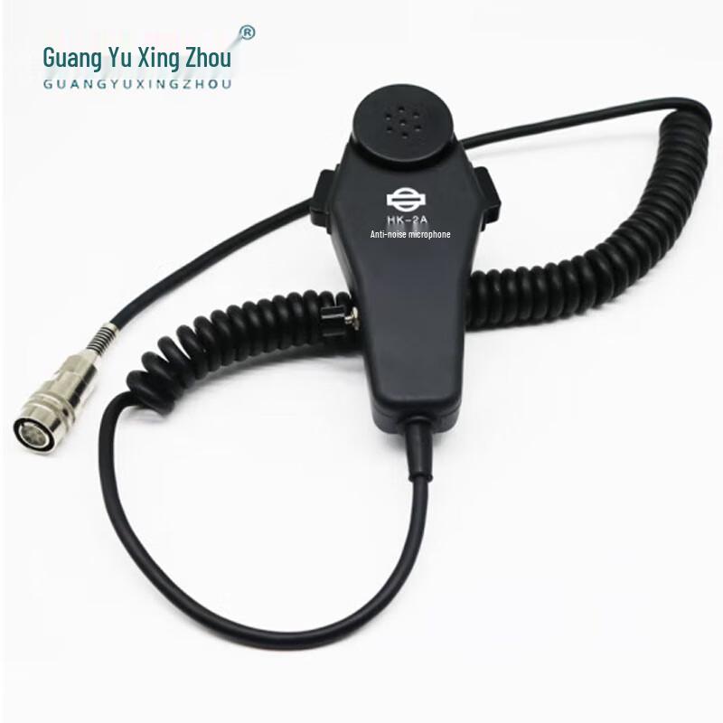 Guangyu Xingzhou Anti-Noise Handheld Microphone
Guangyu Xingzhou Anti-Noise Handheld Microphone