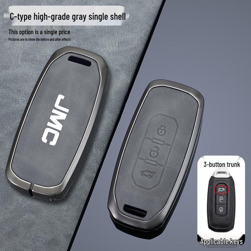 JMC Da Dao 2023 Key Cover for Zhui Guang Zhe EV Pickup: Full Coverage Remote Control Shell & Buckle
JMC Da Dao 2023 Key Cover for Zhui Guang Zhe EV Pickup: Full Coverage Remote Control Shell & Buckle