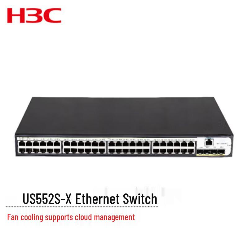 H3C US552S-X Ethernet Switch
H3C US552S-X Ethernet Switch