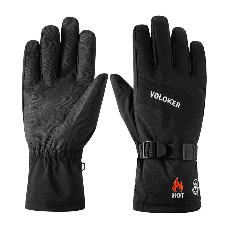 Woke Winter Unisex Cycling & Ski Gloves L
Woke Winter Unisex Cycling & Ski Gloves L