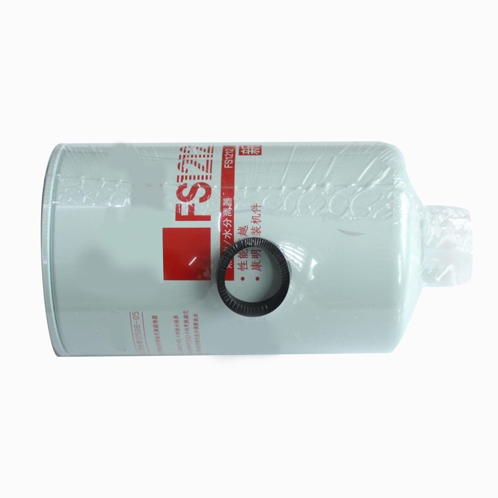Fuel Water Separator FS1212 Spin On Fuel Filter Replacement For Case‑Ih Combine 2144 2166 2188 2344 2366 2388
Fuel Water Separator FS1212 Spin On Fuel Filter Replacement For Case‑Ih Combine 2144 2166 2188 2344 2366 2388