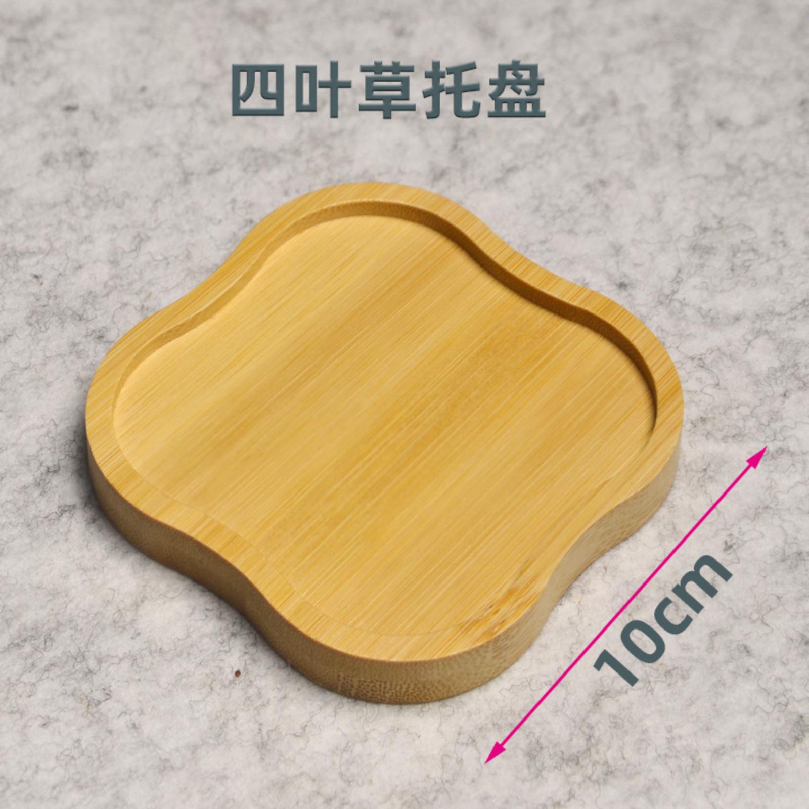 Meal Bottoms Embryo Trays One Size жовтий
Meal Bottoms Embryo Trays One Size жовтий