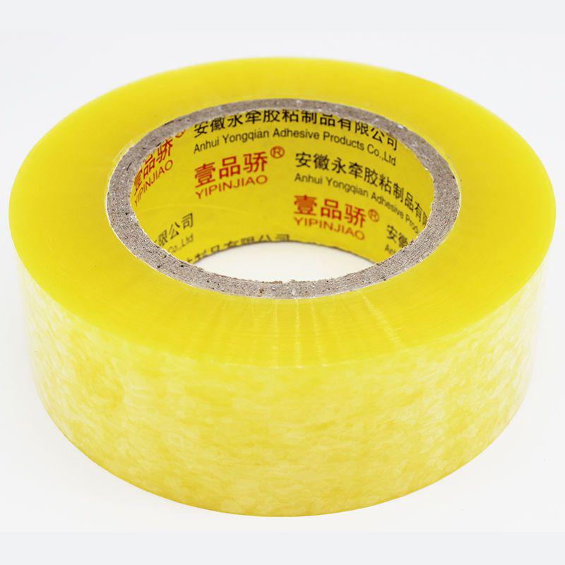 High Viscosity Transparent Beige Sealing & Packaging Tape, 4.5 Width, Thickened for Express Packaging. Transparent BOPP Tape: 5 Packs
High Viscosity Transparent Beige Sealing & Packaging Tape, 4.5 Width, Thickened for Express Packaging. Transparent BOPP Tape: 5 Packs