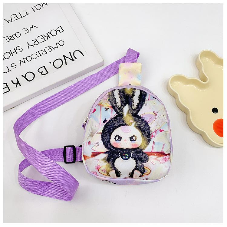 School bag, new breast bag, cute cartoon mini bag for boys and girls, casual and lightweight change, shoulder crossbody backpack. фіолетовий
School bag, new breast bag, cute cartoon mini bag for boys and girls, casual and lightweight change, shoulder crossbody backpack. фіолетовий