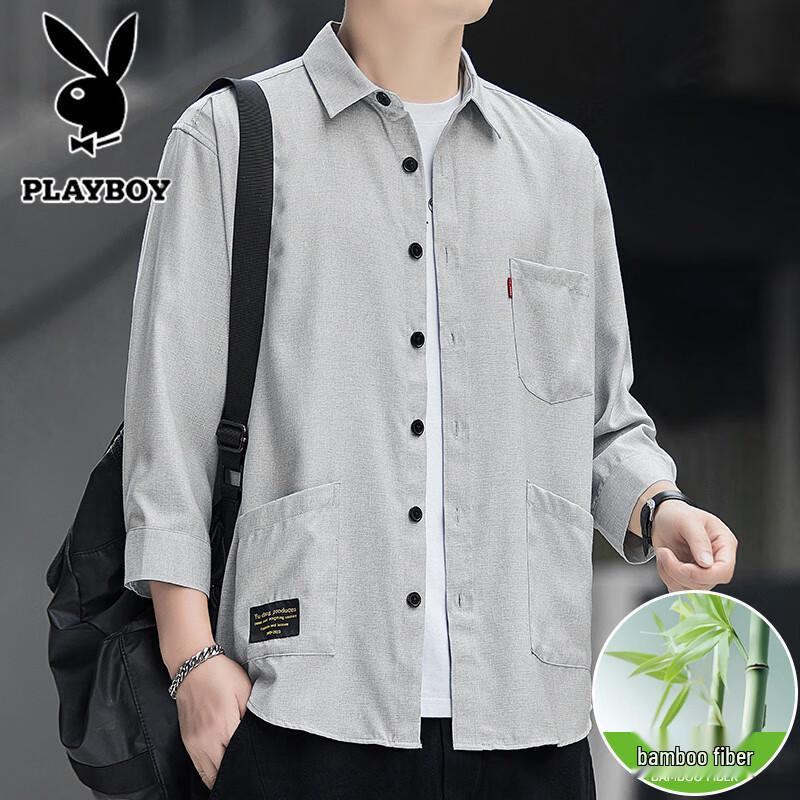 Playboy Men s Long Sleeve Casual Shirt 3XL
Playboy Men s Long Sleeve Casual Shirt 3XL
