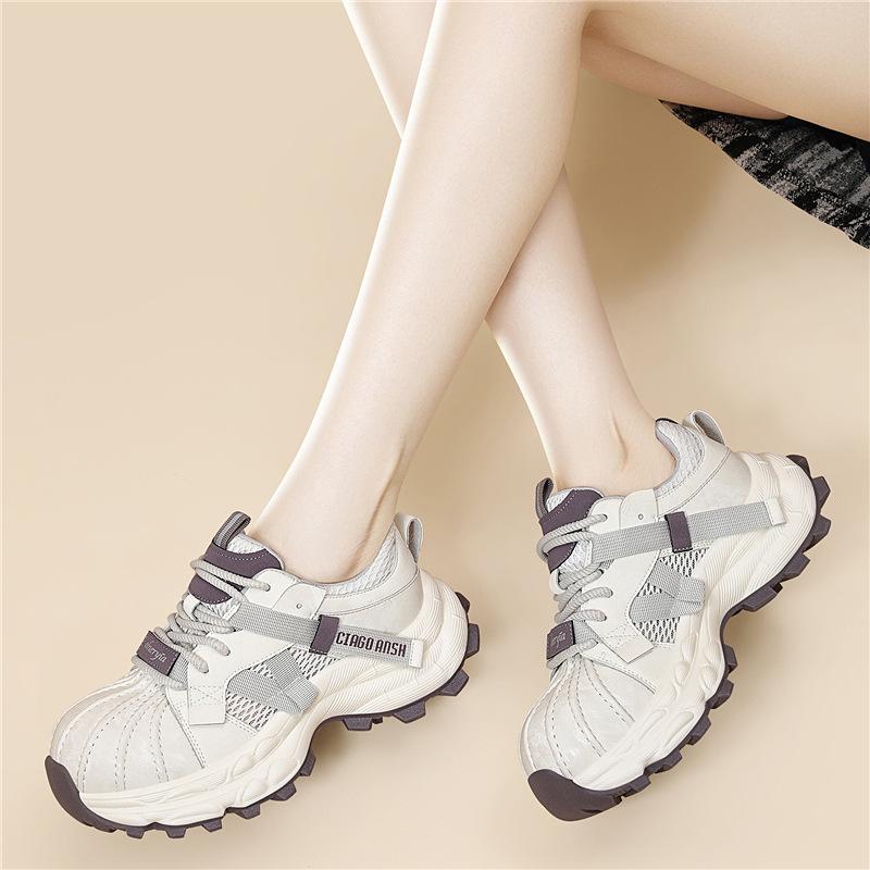 Casual sports shoes retro contrasting colors sweet and cool spring new women s shoes shell head platform dad shoes 40
Casual sports shoes retro contrasting colors sweet and cool spring new women s shoes shell head platform dad shoes 40