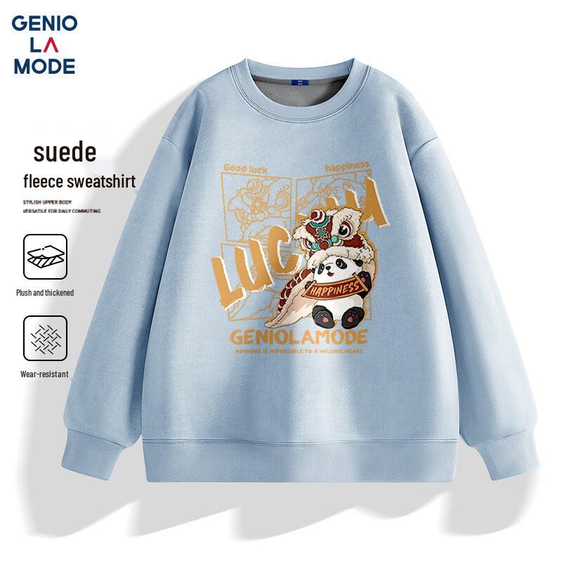 GENIOLAMODE Men s Heavyweight Fleece-Lined Suede Crew Neck Sweatshirt 2XL
GENIOLAMODE Men s Heavyweight Fleece-Lined Suede Crew Neck Sweatshirt 2XL