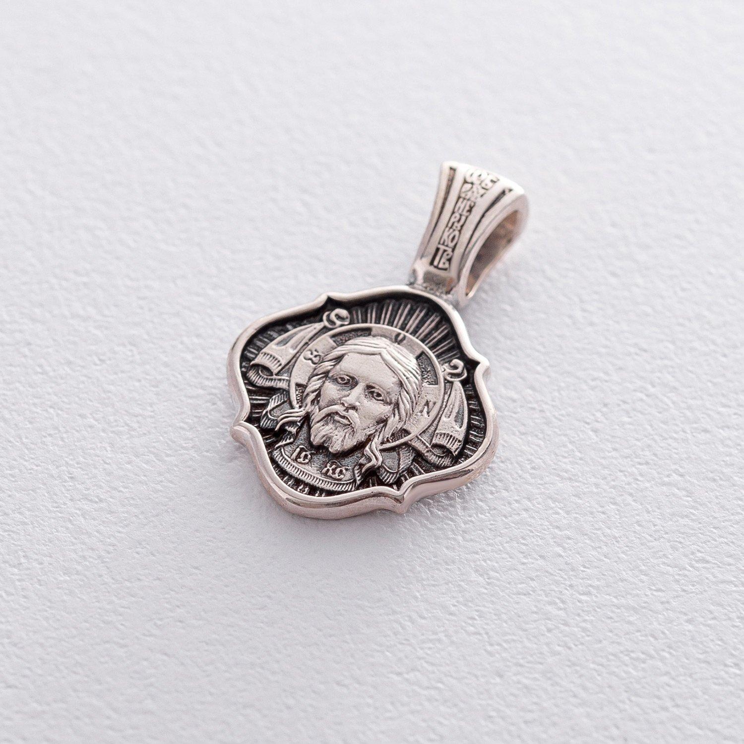 Срібна ладанка Спас Нерукотворний Oniks срібний
Срібна ладанка Спас Нерукотворний Oniks срібний