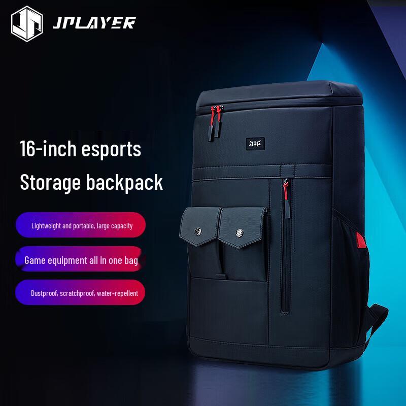 JPLAYER Laptop and Gaming Peripheral Bags
JPLAYER Laptop and Gaming Peripheral Bags