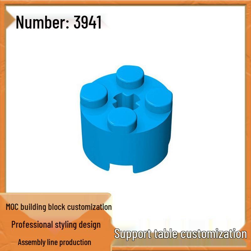 Совместимый круглый кирпичик 2x2 для Lego 6143, 3941 Мелкие детали - MOC Технический аксессуар
Совместимый круглый кирпичик 2x2 для Lego 6143, 3941 Мелкие детали - MOC Технический аксессуар