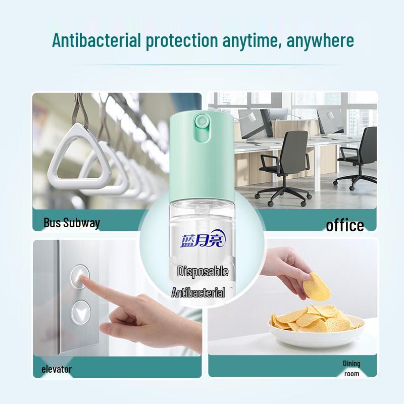 Blue Moon Natural Rosemary No-Rinse Antibacterial Hand Sanitizer
Blue Moon Natural Rosemary No-Rinse Antibacterial Hand Sanitizer