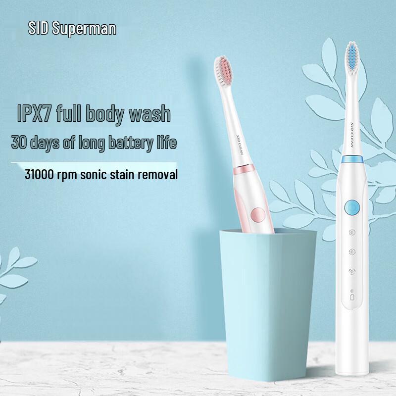 SID Sonic Electric Toothbrush CN plug (adapter included)
SID Sonic Electric Toothbrush CN plug (adapter included)