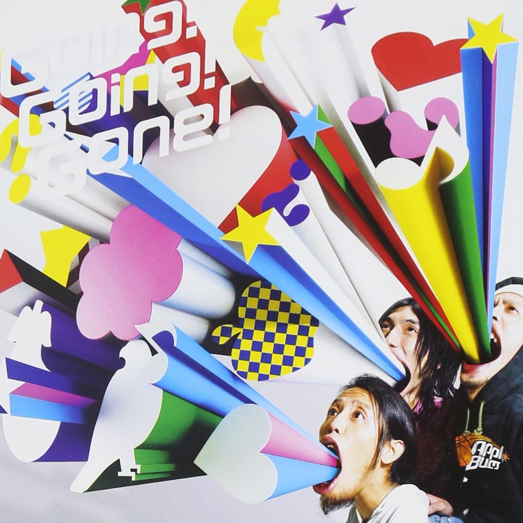CD ALPHA, JUN, DJ SUZUKI; MAKOTO ODA - Going!Going!Gone! TOCT22279PROMO Capitol Records 2007 Japan ObiJapanese Pop/Rock Used
CD ALPHA, JUN, DJ SUZUKI; MAKOTO ODA - Going!Going!Gone! TOCT22279PROMO Capitol Records 2007 Japan ObiJapanese Pop/Rock Used