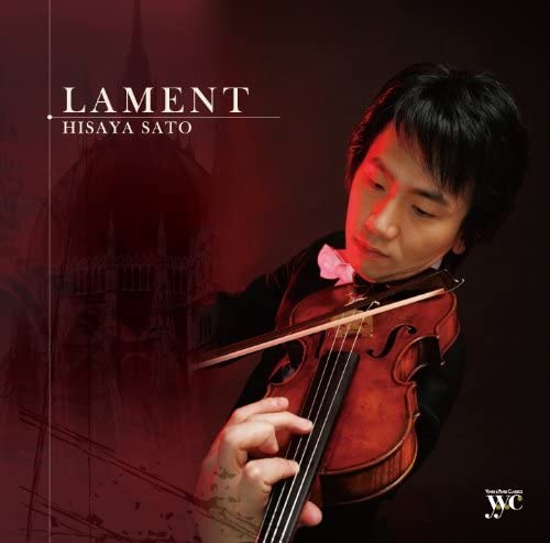 CD HISAYA SATO, RACHMANINOFF, ZAZITSKI - YYC-0001 Lament of Sorrow -Hisaya YYC0001 Japan ObiClassical Used
CD HISAYA SATO, RACHMANINOFF, ZAZITSKI - YYC-0001 Lament of Sorrow -Hisaya YYC0001 Japan ObiClassical Used