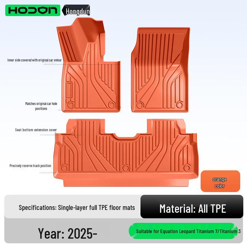 Custom TPE Floor Mats for BYD Leopard Titanium 7/3, 2025 Model - Specialized Decorative Interior Accessories Leopard Titanium 7/2025
Custom TPE Floor Mats for BYD Leopard Titanium 7/3, 2025 Model - Specialized Decorative Interior Accessories Leopard Titanium 7/2025