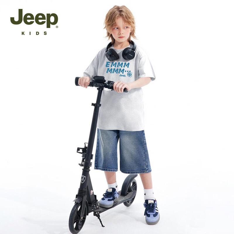 Jeep Kids 2026 Cool-Feel Breathable Short Sleeve T-Shirt 130
Jeep Kids 2026 Cool-Feel Breathable Short Sleeve T-Shirt 130