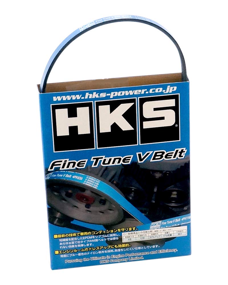 HKS Engine Parts Fine Tune V-Belt 5PK875 GRF, GDB, GC8, EJ257, EJ207, EJ20K, EJ20G, Subaru Impreza, etc. 24996-AK012 Fan Belt Engine Belt
HKS Engine Parts Fine Tune V-Belt 5PK875 GRF, GDB, GC8, EJ257, EJ207, EJ20K, EJ20G, Subaru Impreza, etc. 24996-AK012 Fan Belt Engine Belt