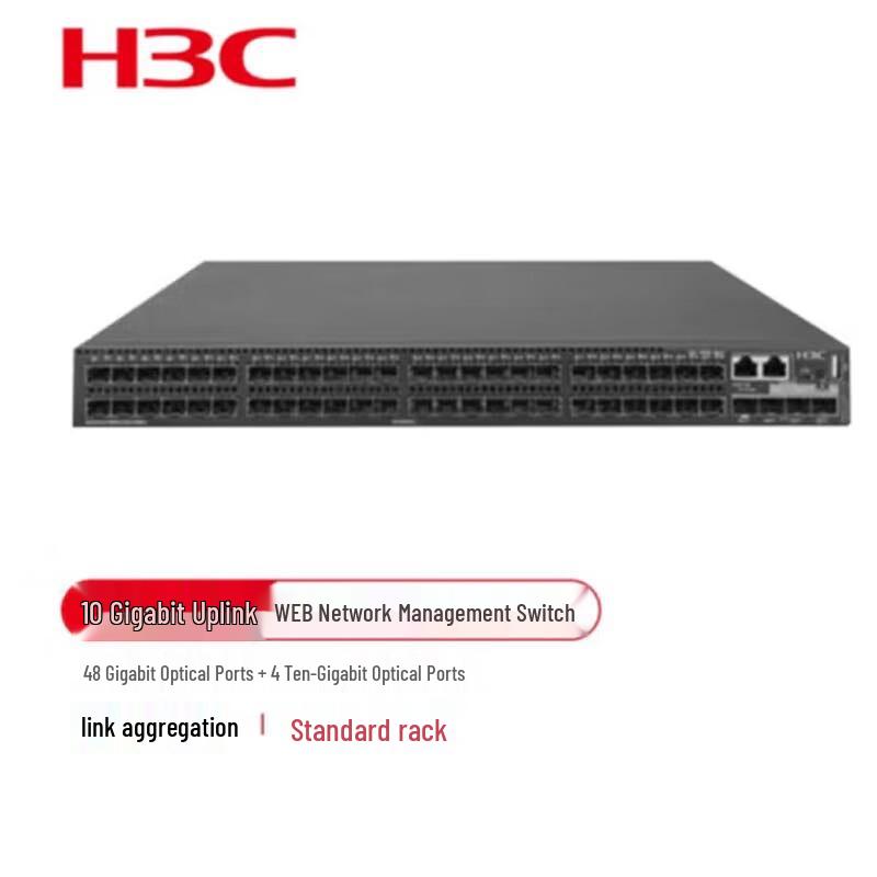 H3C LS-5560X-54F-EI Aggregation Switch
H3C LS-5560X-54F-EI Aggregation Switch