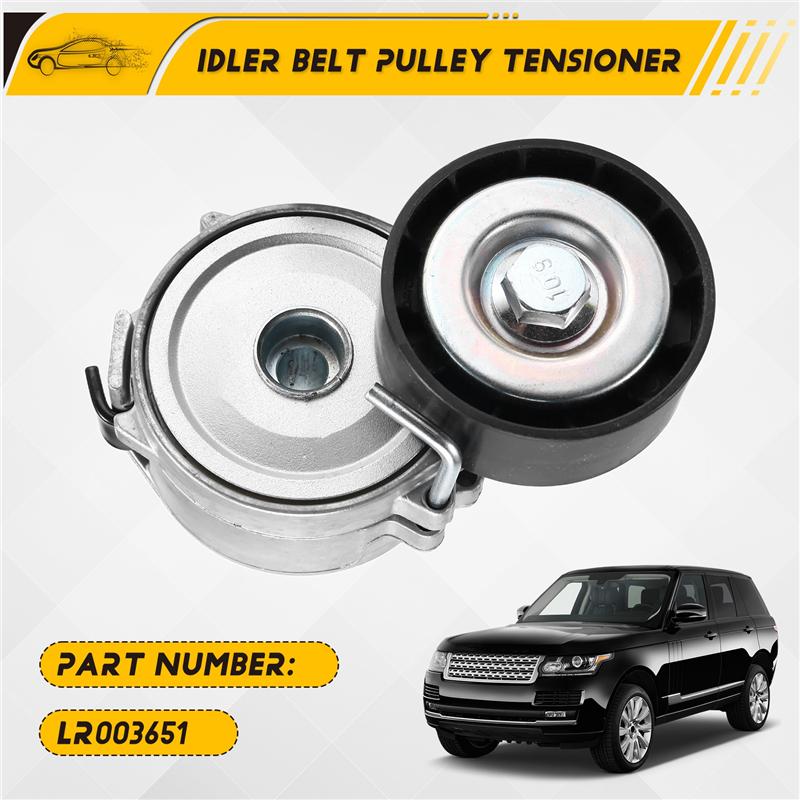 A28G-Натяжитель ремня ГРМ LR003651 Для Land Rover Freelander 2 Range Rover Volvo S80 Ford Citroen C5 Black Silver
A28G-Натяжитель ремня ГРМ LR003651 Для Land Rover Freelander 2 Range Rover Volvo S80 Ford Citroen C5 Black Silver