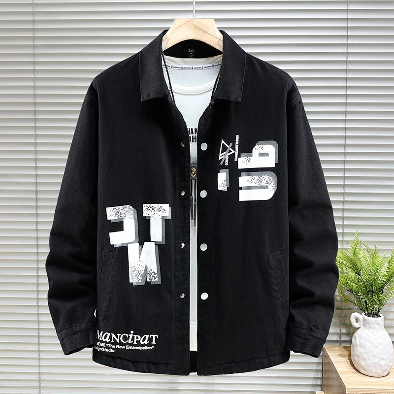 Большие размеры для больших и высоких мужчин джинсовая куртка рабочая одежда повседневное пальто свободного покроя с воротником 4XL-12XL 11XL
Большие размеры для больших и высоких мужчин джинсовая куртка рабочая одежда повседневное пальто свободного покроя с воротником 4XL-12XL 11XL