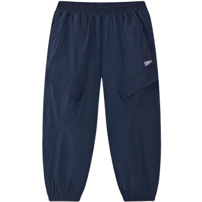 MQD Boys Cooling Loose Tapered Jogger Pants 160
MQD Boys Cooling Loose Tapered Jogger Pants 160