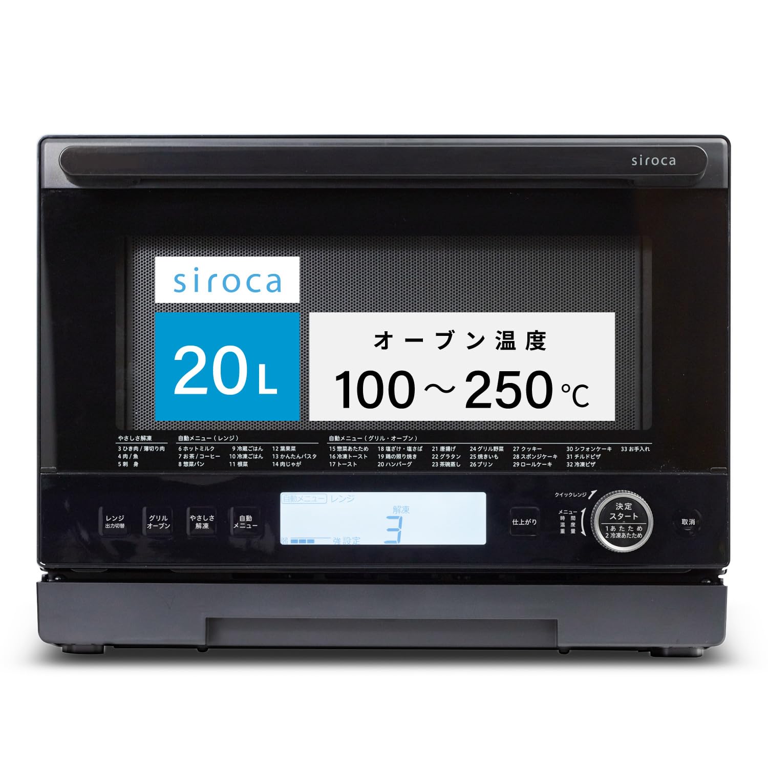 siroca Countertop Microwave Oven upper Easy to Places tightly on top left and Inverter Equipped with humidity High output Low output Flat Microwave чёрный
siroca Countertop Microwave Oven upper Easy to Places tightly on top left and Inverter Equipped with humidity High output Low output Flat Microwave чёрный