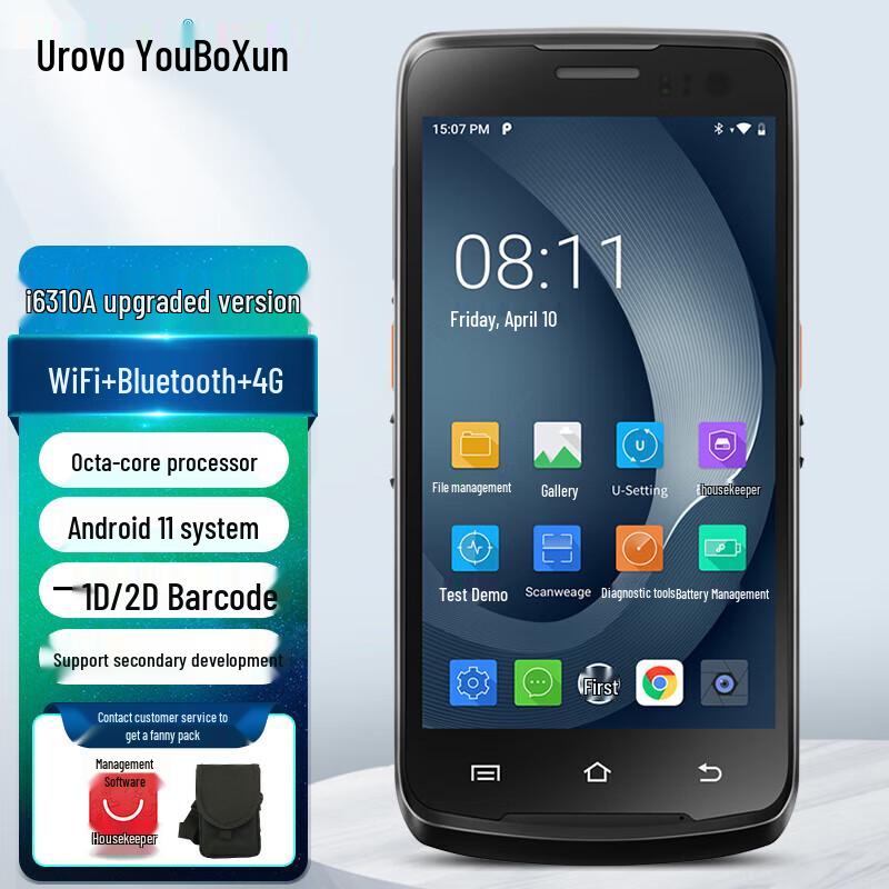 Промисловий ручний КПК серії Urovo I6310 зі 2D сканером
Промисловий ручний КПК серії Urovo I6310 зі 2D сканером