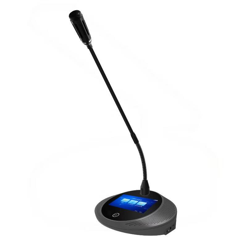 ITC Conference Microphone (CN version)
ITC Conference Microphone (CN version)