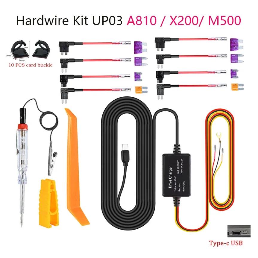 for 70mai Hardwire Kit UP03 Only Type-c Port for 70mai A810 X200 Omni M500 24H Parking Monitor Power Line
for 70mai Hardwire Kit UP03 Only Type-c Port for 70mai A810 X200 Omni M500 24H Parking Monitor Power Line