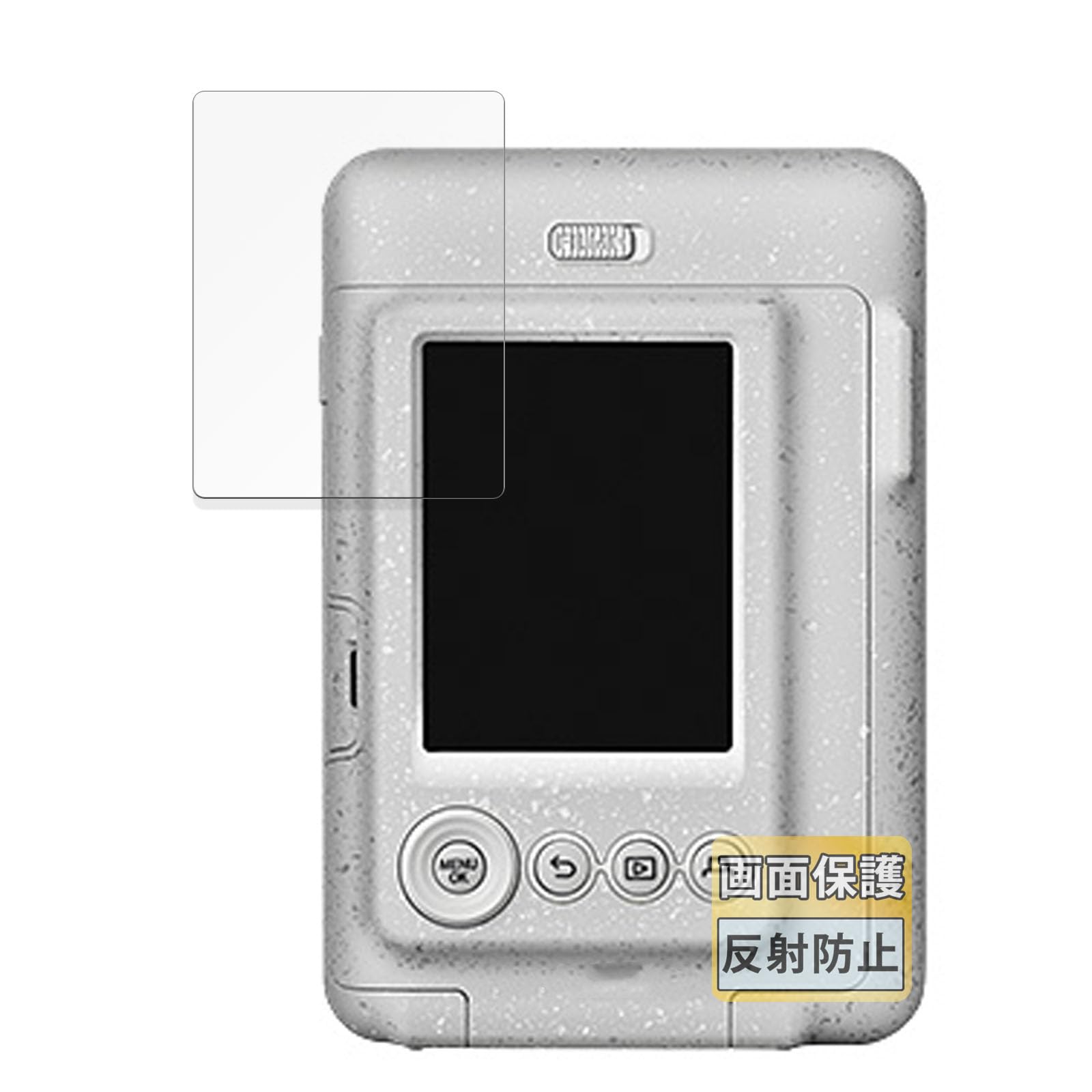 Пленка FILMEXT FUJIFILM Instax Mini LiPlay Reflection Reduction Защитная пленка Защита от отпечатков пальцев Сделано в Японии
Пленка FILMEXT FUJIFILM Instax Mini LiPlay Reflection Reduction Защитная пленка Защита от отпечатков пальцев Сделано в Японии