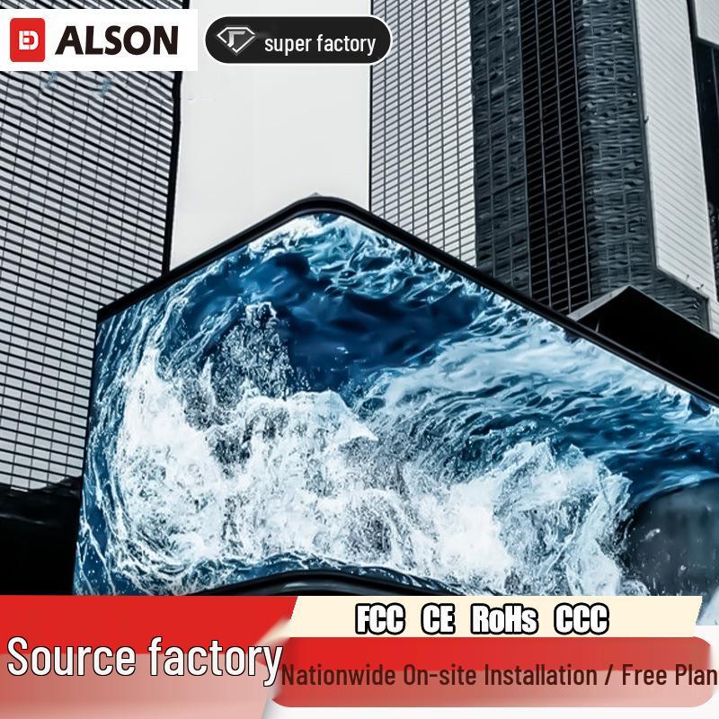 Curved P8 Outdoor LED Display: High-Brightness, Waterproof Advertising Screen
Curved P8 Outdoor LED Display: High-Brightness, Waterproof Advertising Screen