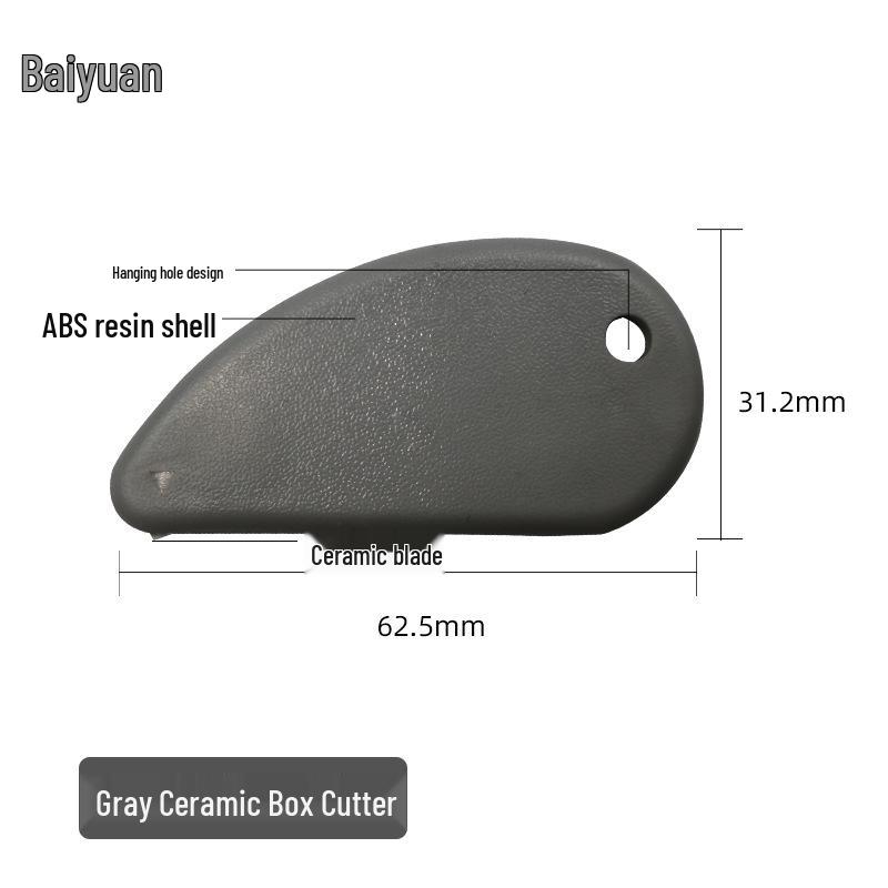 Portable Mini Ceramic Craft Knife - Cute, Compact, and Ideal for Unboxing and Packages серый
Portable Mini Ceramic Craft Knife - Cute, Compact, and Ideal for Unboxing and Packages серый