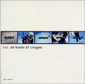 CD HAL, CLOUDBERRY JAM, NOBUYUKI OHASH - all kinds of crayon VICL60125 Japan Japanese Pop/Rock Used
CD HAL, CLOUDBERRY JAM, NOBUYUKI OHASH - all kinds of crayon VICL60125 Japan Japanese Pop/Rock Used